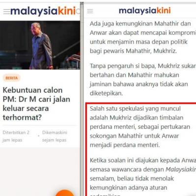 Boboi gonna be timbalan pm