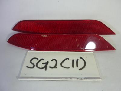 [WTS] REAR BUMPER REFLECTOR