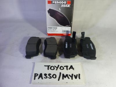 [WTS] FERODO BRAKE PAD