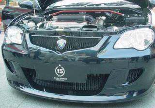 Underground Annoucement of New Perodua